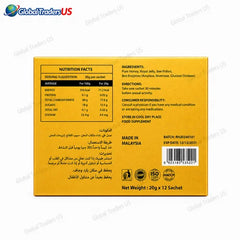 Royal Honey VIP Sachets for Men – Premium Honey Pack | Energy, Stamina -12 Pack