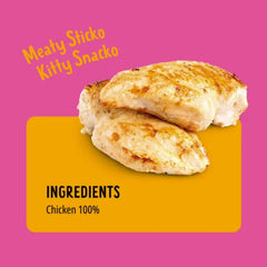 Bonkers Purr Pops Chicky Licks Freeze-Dried Chicken Cat Treats – 36 Pack Value Box