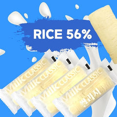 [BOX OF LIFE] Korean Snack Box – Milk Classic Rice Snacks 240g (8.47 oz) / 0.35 oz x 24 Packs + Instant Coffee Sticks (2 of Each Flavor - Maxim Original, Maxim Mocha Gold) | Bonus Cheese & Banana Flavored Crackers Inside